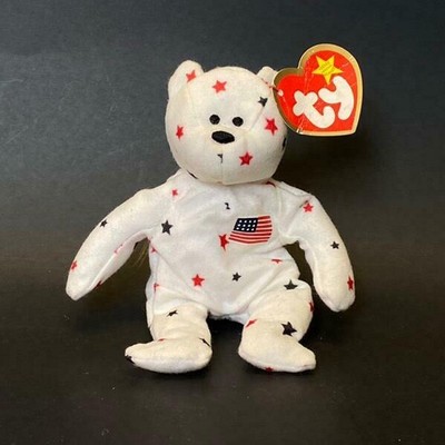 ty glory the bear worth